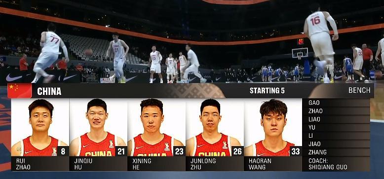 男篮首节险胜中国台北！赵继伟+广厦双雄轰19分，替补可圈可点！